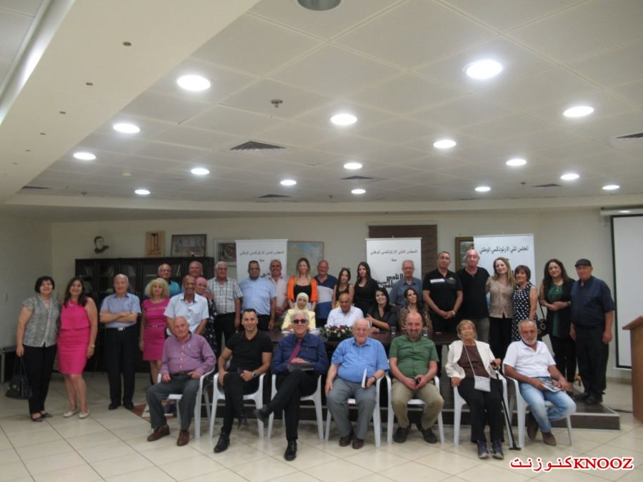 أمسية تكريم الشاعر د. فؤاد عزام في نادي حيفا الثقافي